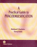 Phacoemulsification